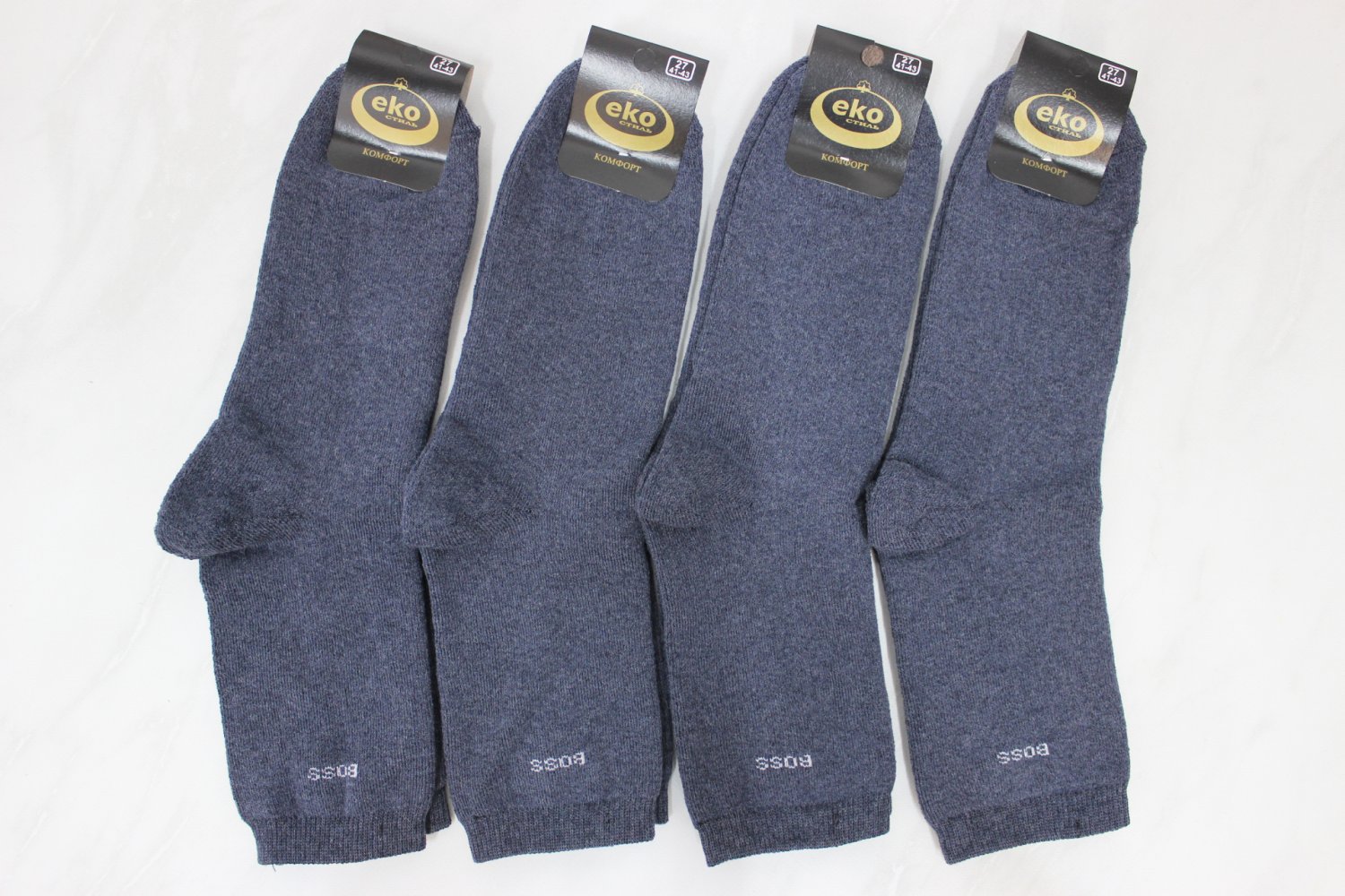 Шкарпетки чоловічі махрові (27р )