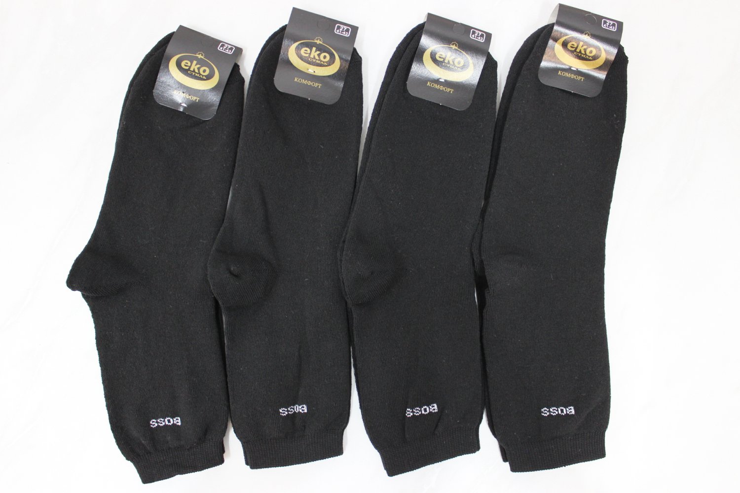 Носки мужские махровые (25р )