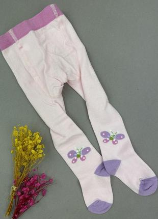 Колготы детские, всесезонные на памперс (от 62см до 68см рост)