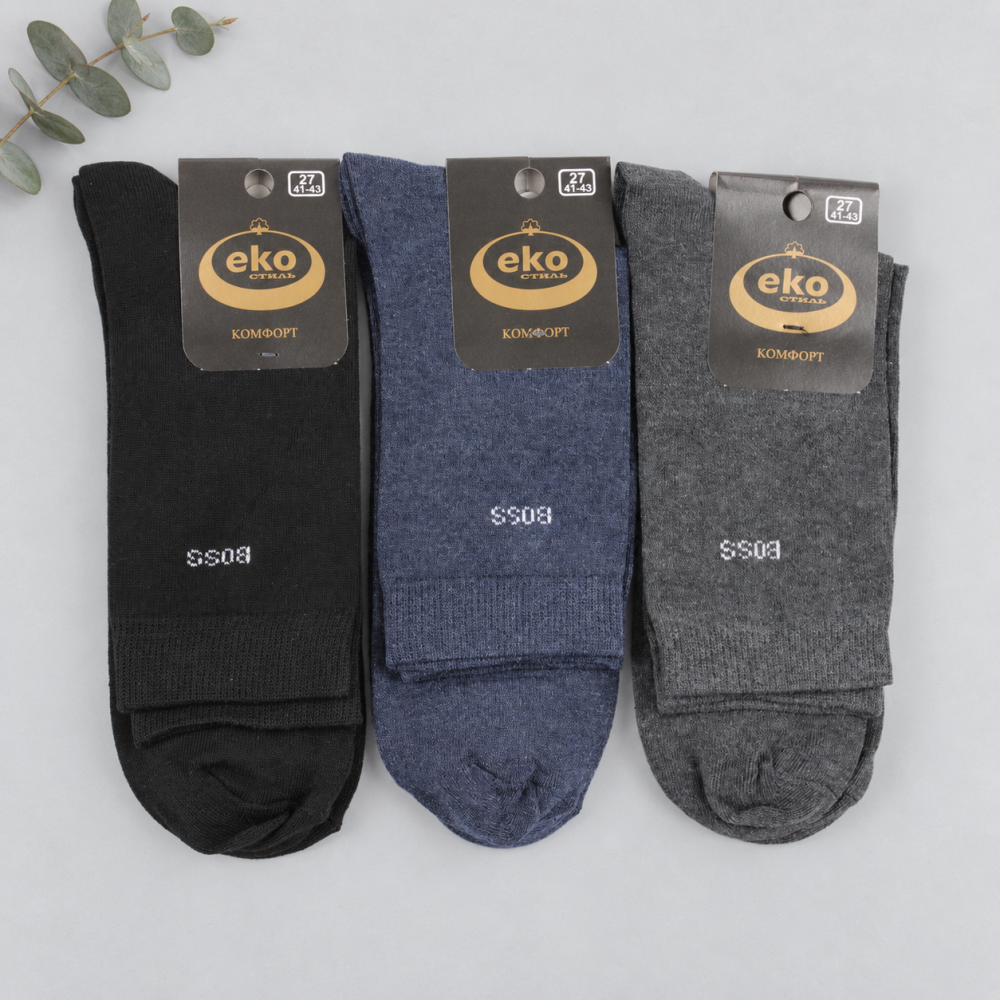 Носки мужские всесезонные (27р)