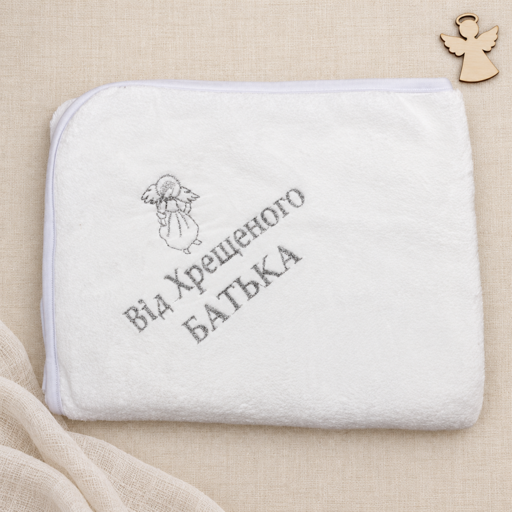 Крижма-плед для хрещення малюка, велсофт, Туреччина, 80×97 см
